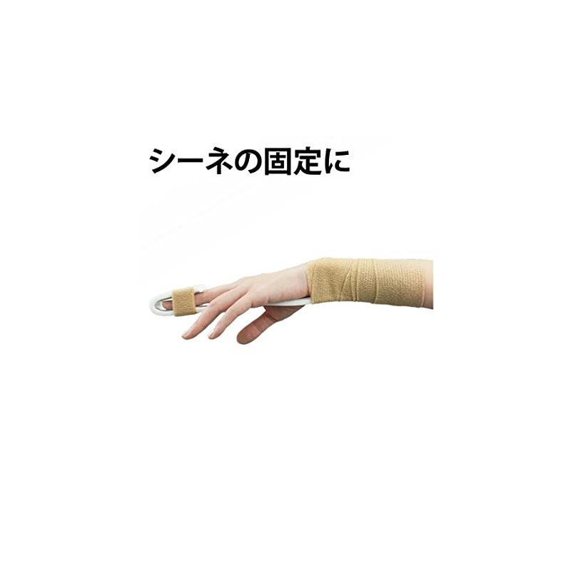 PITATTO TIE Self-adhesive Bandage, Volume 6, 021508, 2.0 inches (5.0