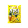 Hong Yuan Pinneapple Candy (Dakeyi/50-ct) - 13oz [ 3 units]