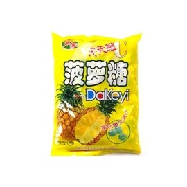 Hong Yuan Pinneapple Candy (Dakeyi/50-ct) - 13oz [ 3 units]