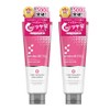 AQUA NOA Amino Rescue High Damage Treatment (Hair Pack), 7.1 oz (200 g) x 2 Pieces