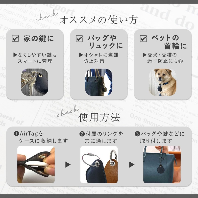 [enconson] AirTag Leather Case, Key Holder, Card, Waterproof, Cute, Kids,