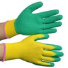 Midori Anzen MHG130 Work Gloves, High Grip, Natural Rubber, Unlined
