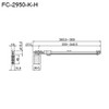 Soft Close Top Suspension Car [Atom FC-2950-K-H-TY Brown [FC-310, FC-610