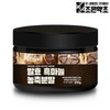 Joeun Herb Fermented Black Garlic Concentrated Extract Powder Powder 200g Powder / 조은약초 발효 흑마늘 농축 추출분말 가루 200g 파우더