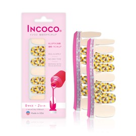 INCOCO Simple Manicure Incoco "Harvest Festival" Easy Pedicure Nail Seal Hand Foot Popular Nail Self Nail Sticker Nail Design Time-saving Nail Stick Nail
