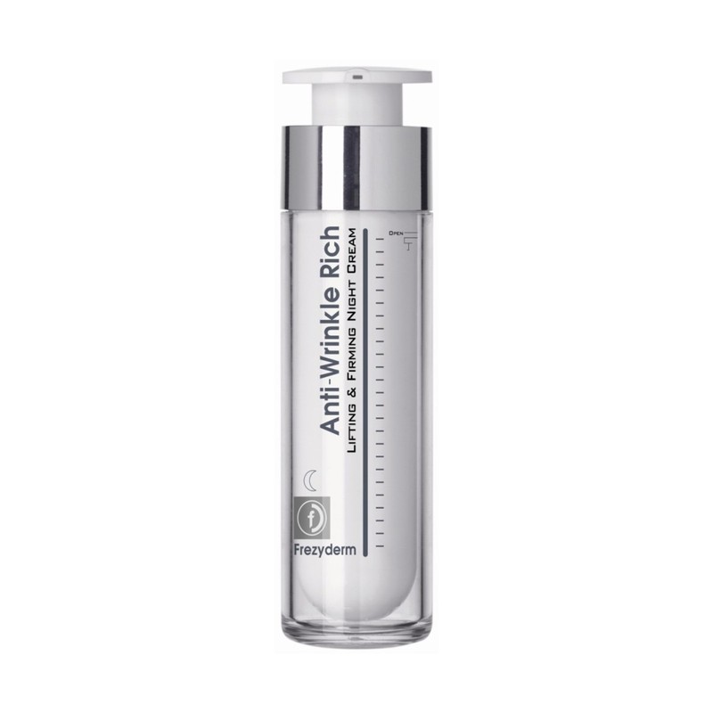 Frezyderm Anti-Wrinkle Rich Night Cream 45 50ml