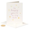 Papyrus Blank Card (So Happy You're in My Life)