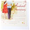 Traditional Annivesary Card Husband - 223 mm square - Piccadilly