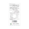 Capryn HI, 180 Capsules, Tricaplin, Supplement, C10 Fatty Acids, Made