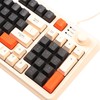 Gaming Keyboard USB 94 Keys LED Backlit Ergonomic Fodable Feet