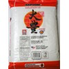 Haitai Korean Premium Quality Rice (Daipoong White Rice 15 Lb