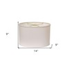 HomeRoots 470207 14 in. Throwback Oval No Slub Lampshade -