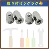 Aytile Flange Muffler Nickel Gasket Set of 8