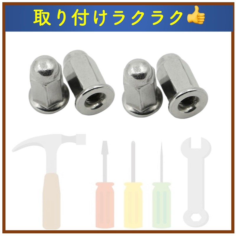 Aytile Flange Muffler Nickel Gasket Set of 8
