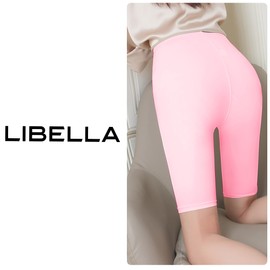 Libella Cycling Shorts Women's Short Leggings Cotton High Waist Shorts Opaque Summer Sports Shorts Colourful 4165, Pack of 1 pink