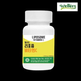 Unidream Mall Vitamin C Wellus Liposomal Vitamin C (1100mg x 60 tablets) 2 months supply / 웰러스 리포좀 비타민C (1100mg x 60정) 2개월분