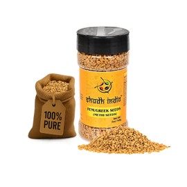 Shudh India Fenugreek (Methi) Seeds Whole, Trigonella foenum graecum ~ All Natural | Vegan | Gluten Free | Non-GMO | Indian Origin, used in cooking & Ayurvedic spice