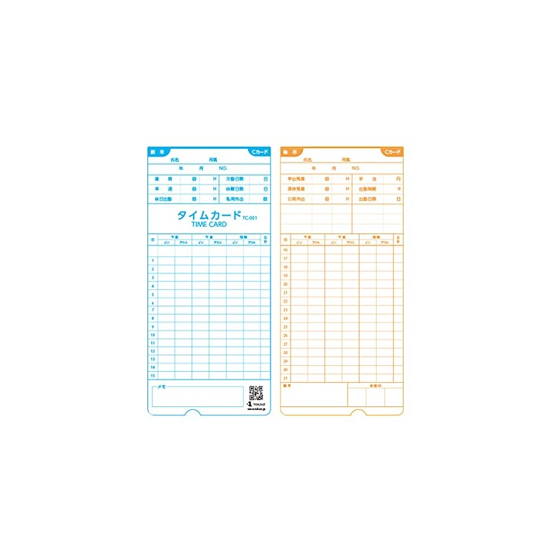 TOKAIZ C-Card TC-001 TR-001 TR-001S Series Set of 100 Cards