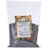 Old India Black Onions Seeds (Kalonji) 750 g