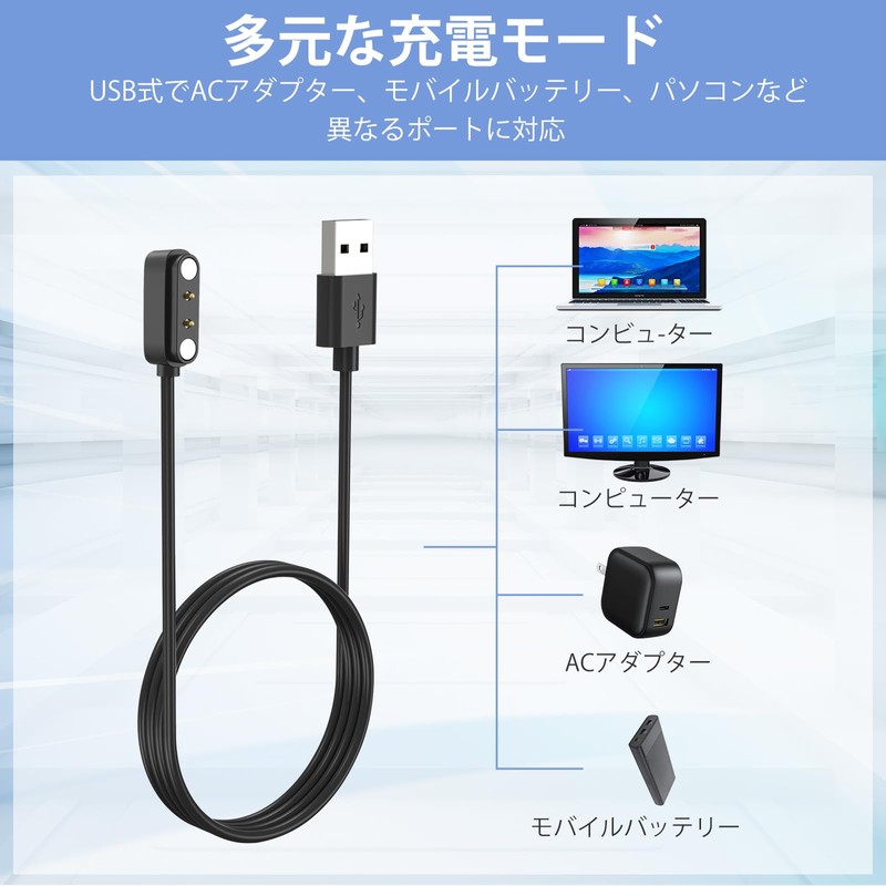 For CMF by Nothing Watch 3 Pro Charging Cable for