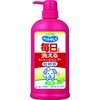 Lion Pet Kirei Every Day Washable Rinse-in Shampoo for Dogs