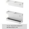 Yamazaki 7641 Magnetic Umbrella Stand, White, Tower, Umbrella Stand, Slim