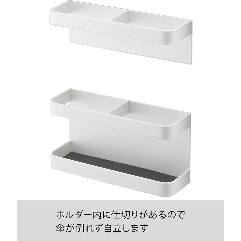 Yamazaki 7641 Magnetic Umbrella Stand, White, Tower, Umbrella Stand, Slim