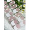 AutyaMee Semi Cured Gel Nail Strips (God Line French), Summer