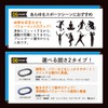 Pelvic Beauty Belt Vi-BelSPORRTS One Size Fits Most, Black