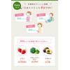 【酵母葉酸×鉄分贅沢配合】thany.酵母葉酸&鉄分サプリ 3個セット (90日分/360粒/葉酸480µg/鉄分16mg) 厚労省推奨量 高配合 国内工場 無添加 妊活 妊婦 妊娠