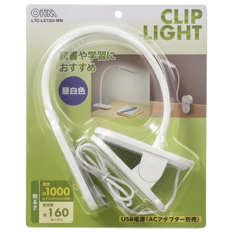Ohm Electric LTC-LC12U-WN 06-0989 OHM LED Clip Light, Daylight White,