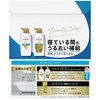 Pantene Moist Smooth Care Shampoo Pump 10.1 fl oz (300