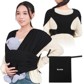 [Santie] Baby Carrier, Easy to Put on and Take Off, Decompression Design, Size Adjustable, Japan JIS Verified, Newborns - 44.1 lbs (20 kg) (Black, M-4XL)