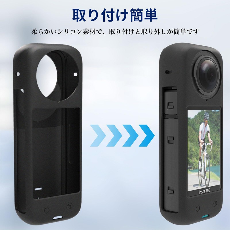 For Insta360 X4 Protective Case Mosasa Silica Gel Anti-Scratch (Black)