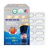 Knee Joint & Mega Dimethylsulfone MSM Gold 1600 (120 tablets) / 무릎 관절앤 메가 디메틸설폰 MSM 골드1600 (120정)