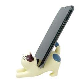 allydrew Cute Kitty Hands Free Phone Stand, Patches