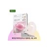 메디힐 하이퍼 겔 마스크 콜라겐, 1매, 10개 탄력케어 리프팅 수분보습팩