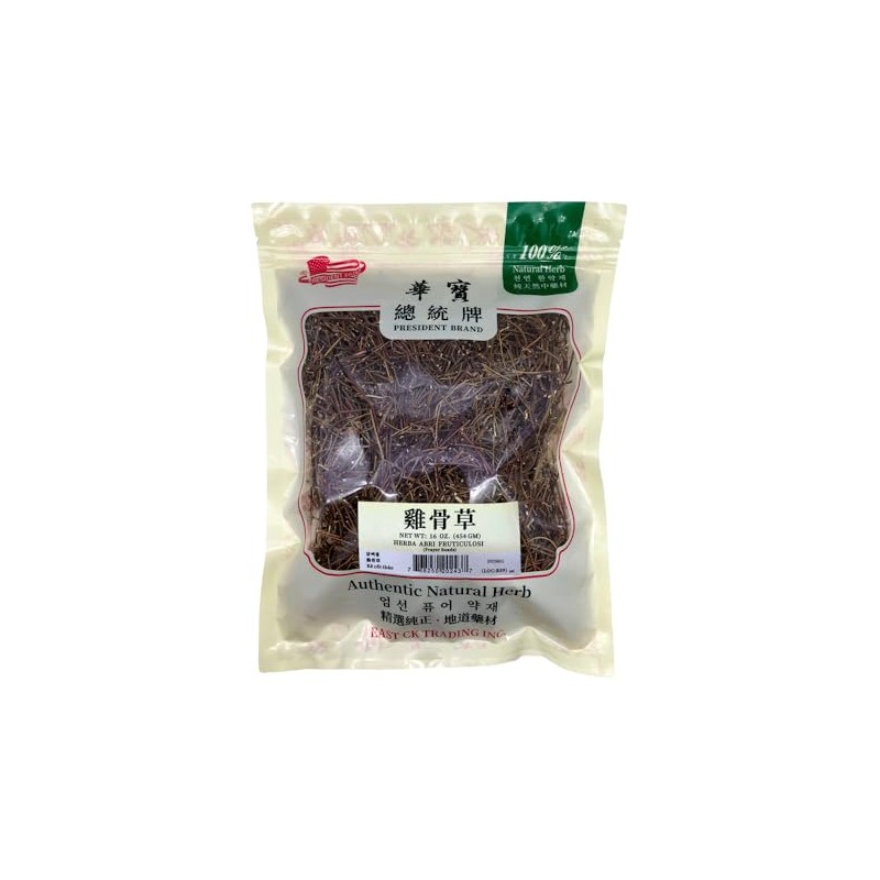 Greenlike Chinese Herbal Ji Gu Cao Abrus Cantoniensis soup ingredients
