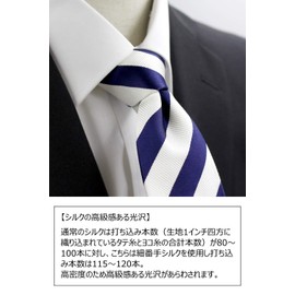 Haruyama Men's Necktie, High Quality Silk, Wide Variety of Colors and Patterns, Business, Wedding, Men’s Gift - Necktie 125 wine stripe