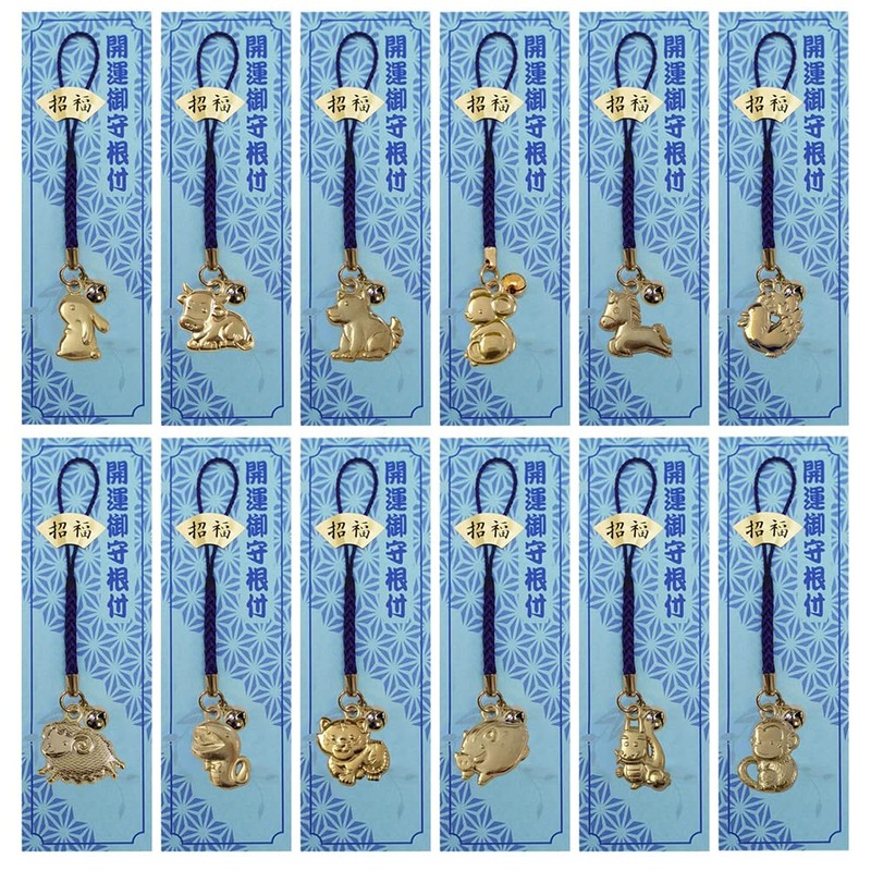 Daio Seisakusho Zodiac Amulet Strap, Lucky Charm, Gold, Die-cast Netsuke