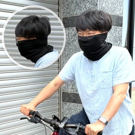 Sun Protection Summer Cool Neck Warmer Mask 4ea