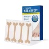 Covits 발톱보호밴드 코비츠 52매 발톱 테이프 Kobiz Toe Protection Band