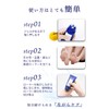 Taroma Recovery Gel Yuzu 3.5 oz (100 g)