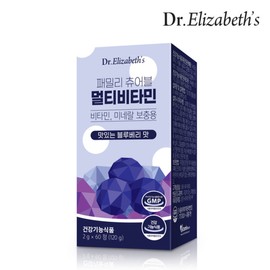 Dr.Elizabeth (현대백화점)닥터엘리자베스 패밀리츄어블 멀티비타민 (2g x 60정) (Modern Department Store) Dr. Elizabeth Family Chewable Multivitamin (2g x 60 Tablets)