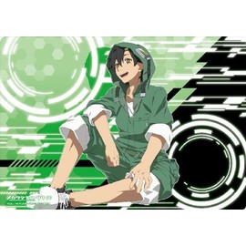 mekakusitexi-mm-hm. We should Mouse Pads Seth