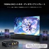 HDMI ARC Adapter, Audio Extractor ARC to Optical Digital/SPDIF+Coaxial +