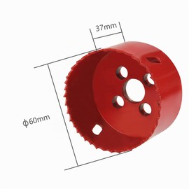 flintronic Hole Saw, Hole Cutter Set, 60 mm, Circular Saw, Bi-Metal Hole Saw, 1 Drill, 1 Mechanical Spring, 1 Hex Wrench, Hole Saw for Aluminium, Wood, PVC Panels and Plastic Plates, 6.35 mm Thread