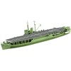 Aoshima Bunka Kyozai 1/700 Water Line Series No.564 Japanese Army