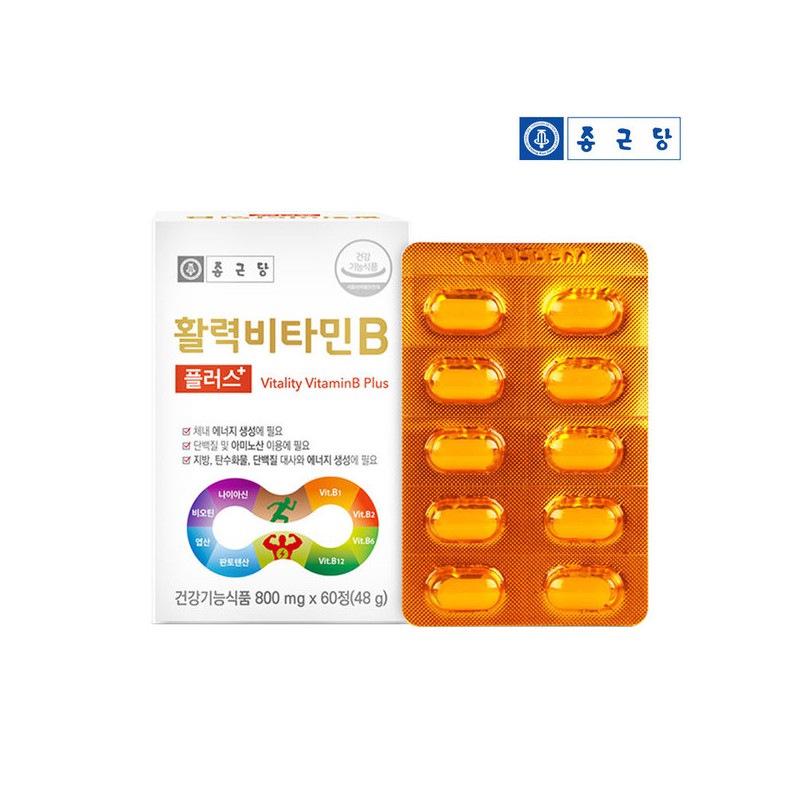 Chong Kun Dang V Chong Kun Dang Vitality Vitamin B