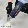 AP Heat Gun 05 – 04957 
